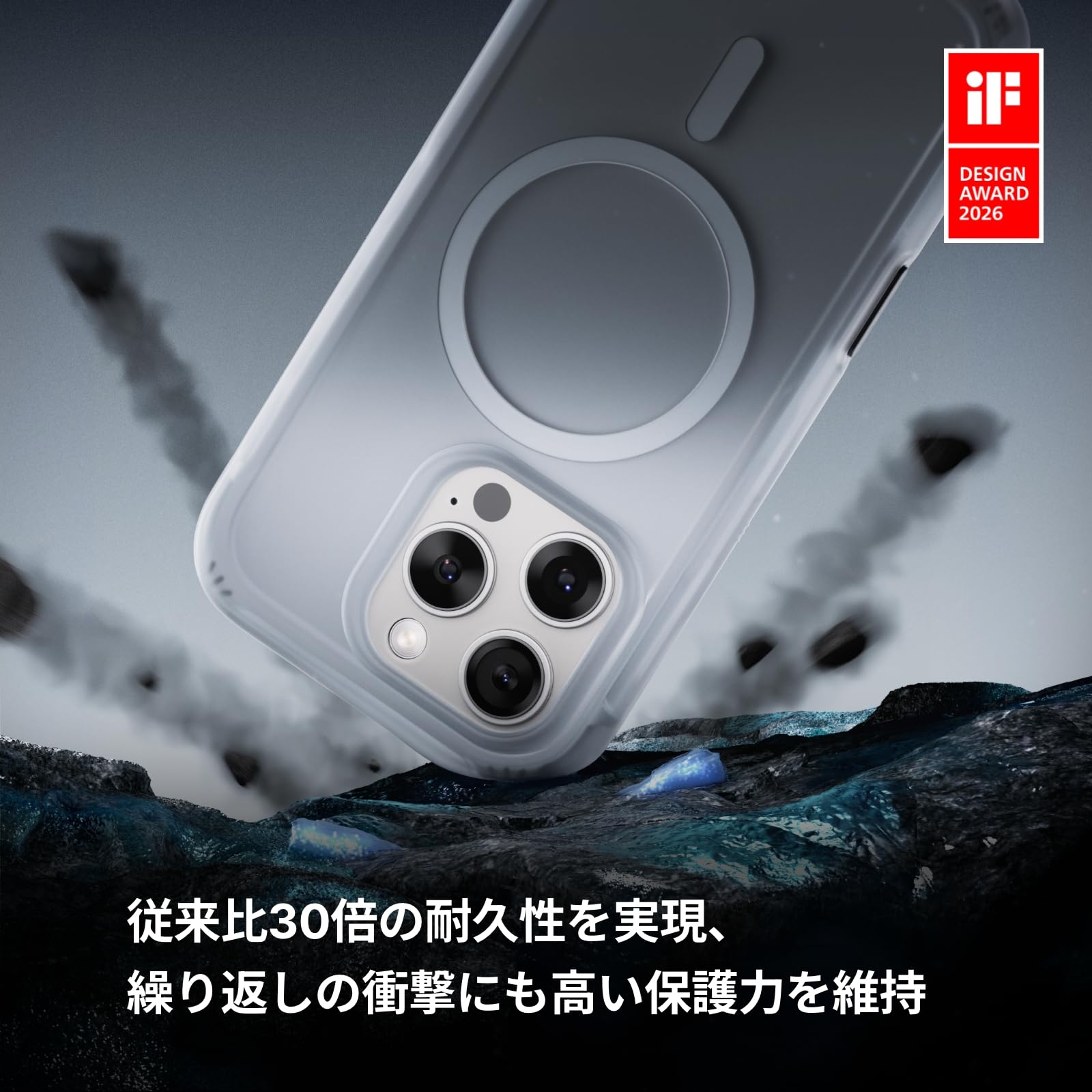 Amazon.co.jp: RHINOSHIELD (ライノシールド) MagSafe対応ケース