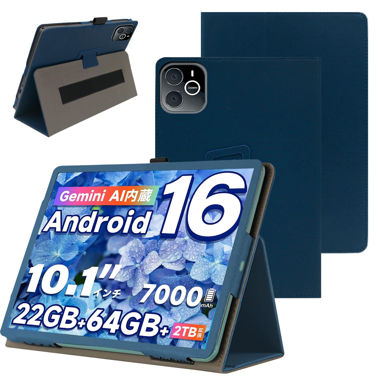 For Wpawa ‎HT10/TechZen HT10タブレット専用ケース軽量10インチ衝撃吸収緩衝全面保護カバーマグネット開閉持ち運び保護ケース