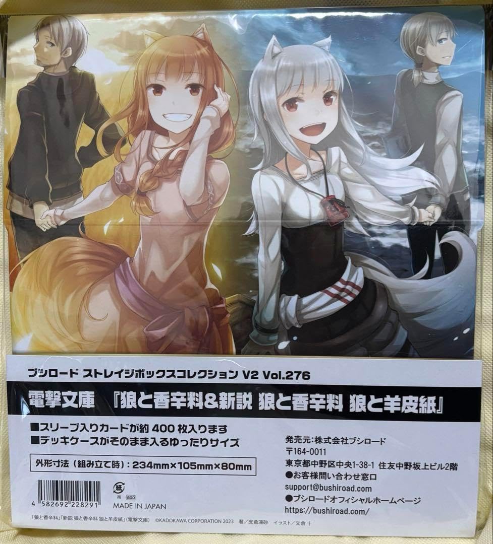 ゲームギア本体　チューナー　BIG WINDOW2 ソニックテイル　アダプター ゲームギア本体チューナーBIG WINDOW2 ソニックテイルアダプター