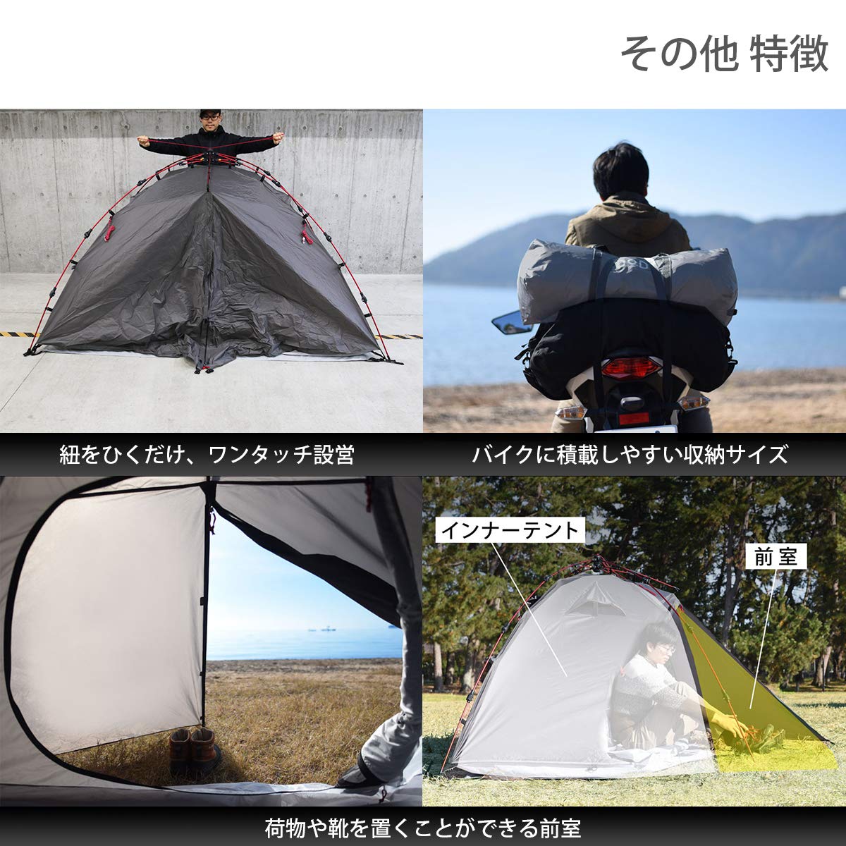 Amazon.co.jp: DOD(ディーオーディー) ライダーズワンタッチ