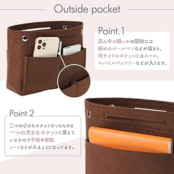 Nicole/デッラ用インナーバッグ/バッグインバッグ 楽天市場】【9月10日ポイント最大10倍祭】バッグインバッグ 撥水