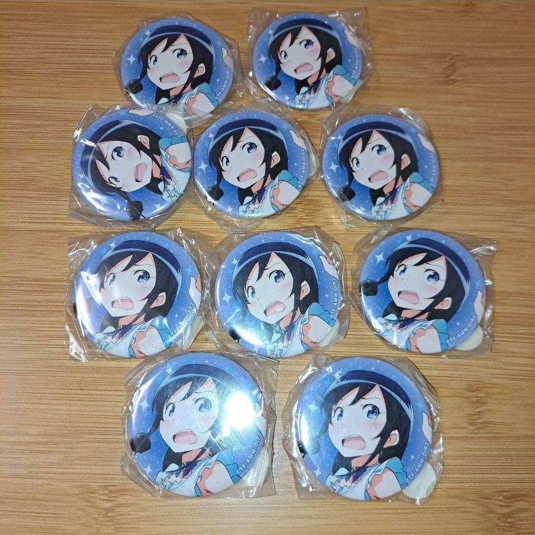 Amazon.co.jp: 俺の妹がこんなに可愛いわけがない