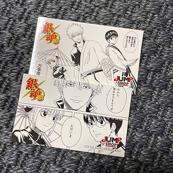 ジャンプショップ 365日ステッカー 銀魂 神楽 2016.3.17 限定品 ジャンプショップ 365日ステッカー 銀魂 神楽 2016.3.17 限定品