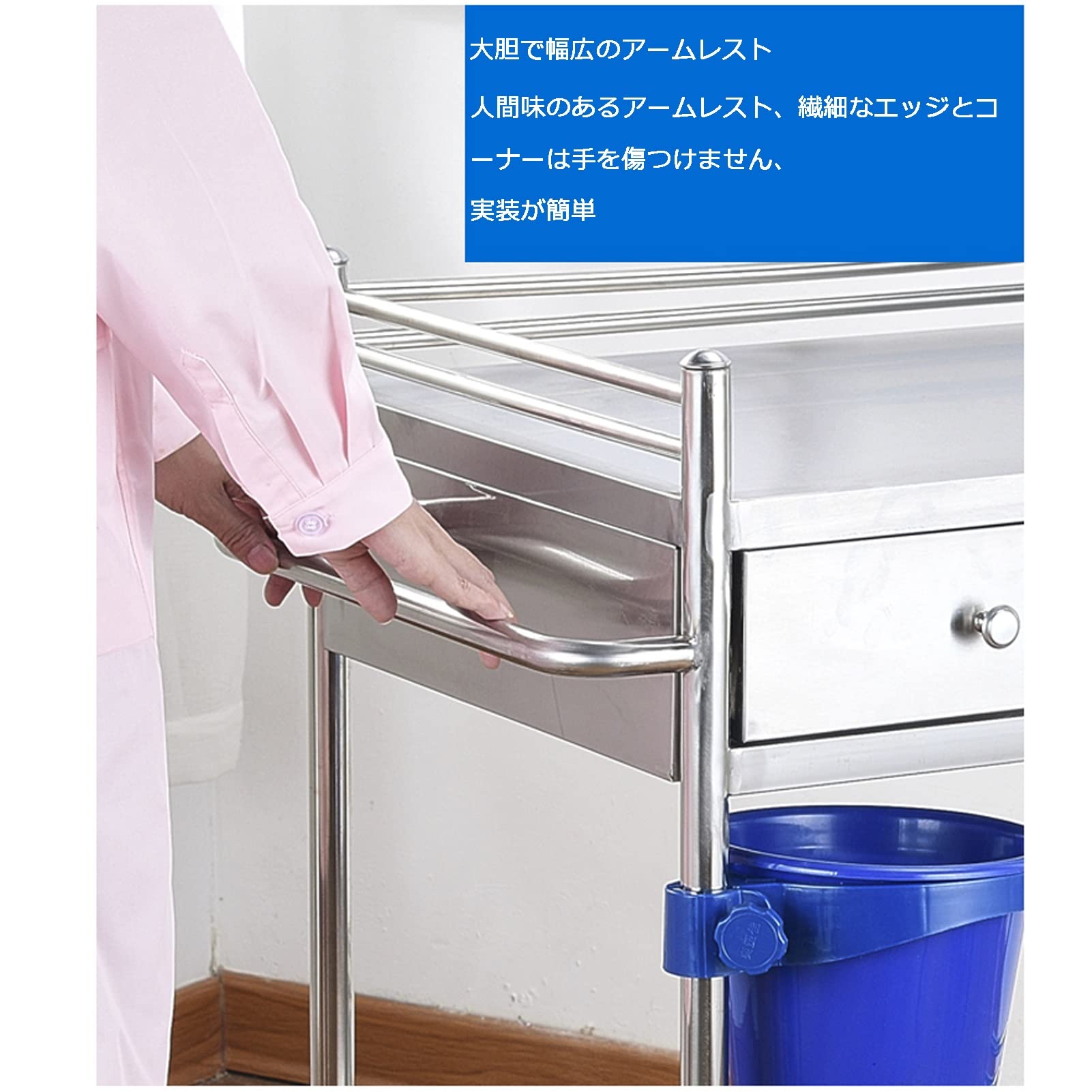 Amazon.co.jp: ステンレス キッチンワゴン回診車・ワゴン医療カート2段