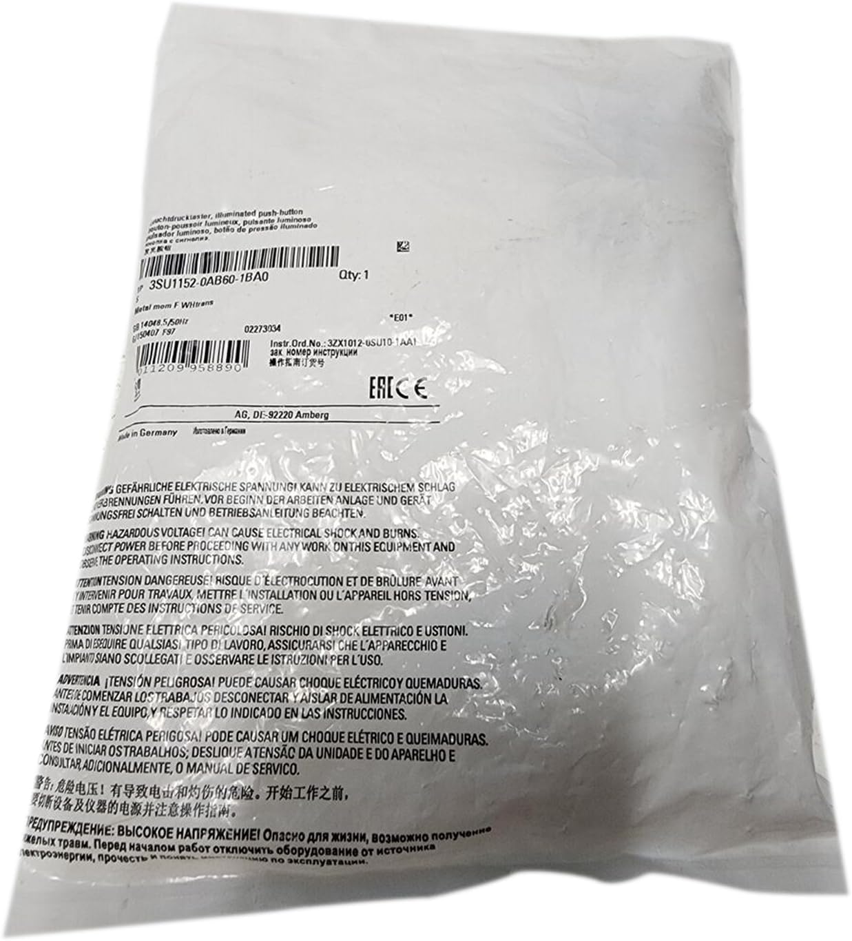 ハイビスカス】アクリル画 F6 風景画 絵画 ハイビスカス】アクリル画