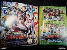 天装戦隊ゴセイジャー【DVD】13巻セット 天装戦隊ゴセイジャー【DVD】13巻セット - メルカリ