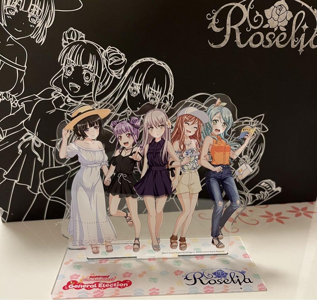 Amazon.co.jp: バンドリ！Roseliaスペシャルグッズセットボックス 