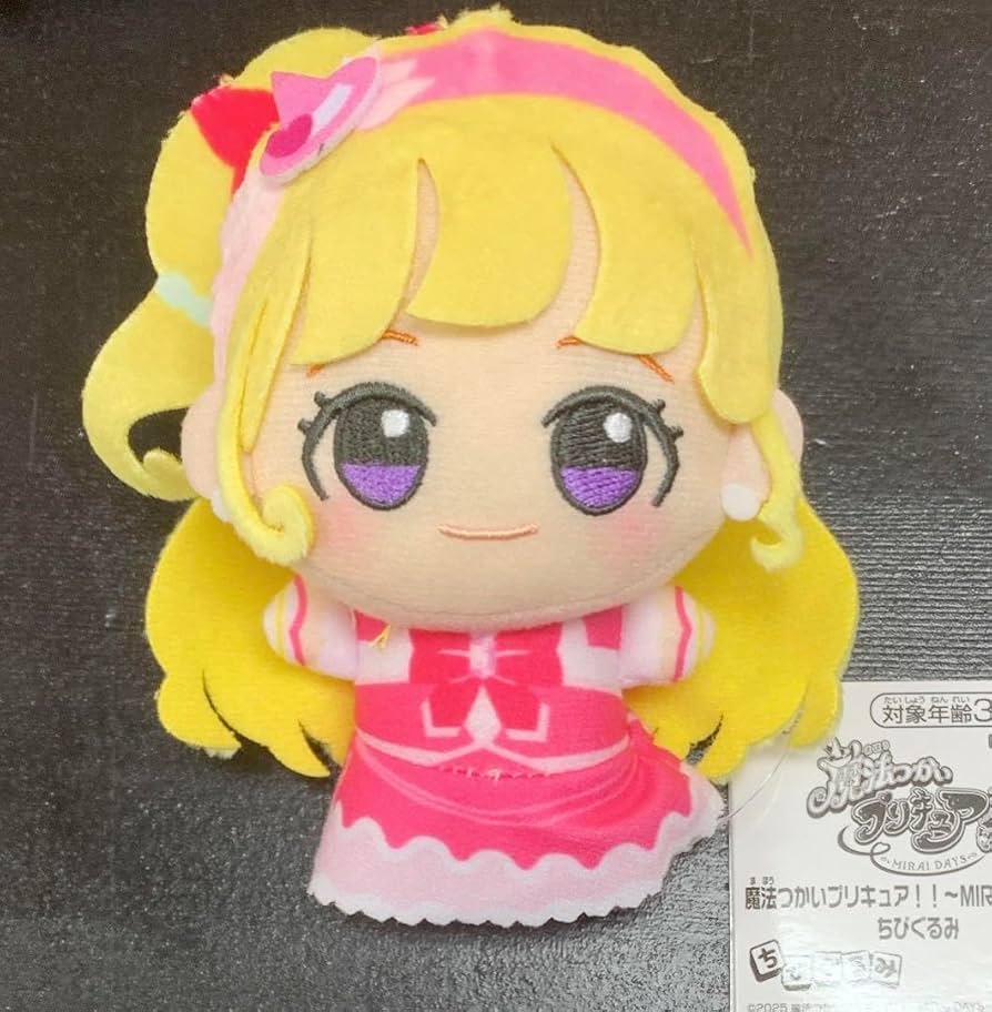 魔法つかいプリキュア ～MIRAI DAYS～ ちびぐるみ キュアミラクル Amazon.co.jp: 魔法つかいプリ キュア!!MIRAI DAYS ちびぐるみ