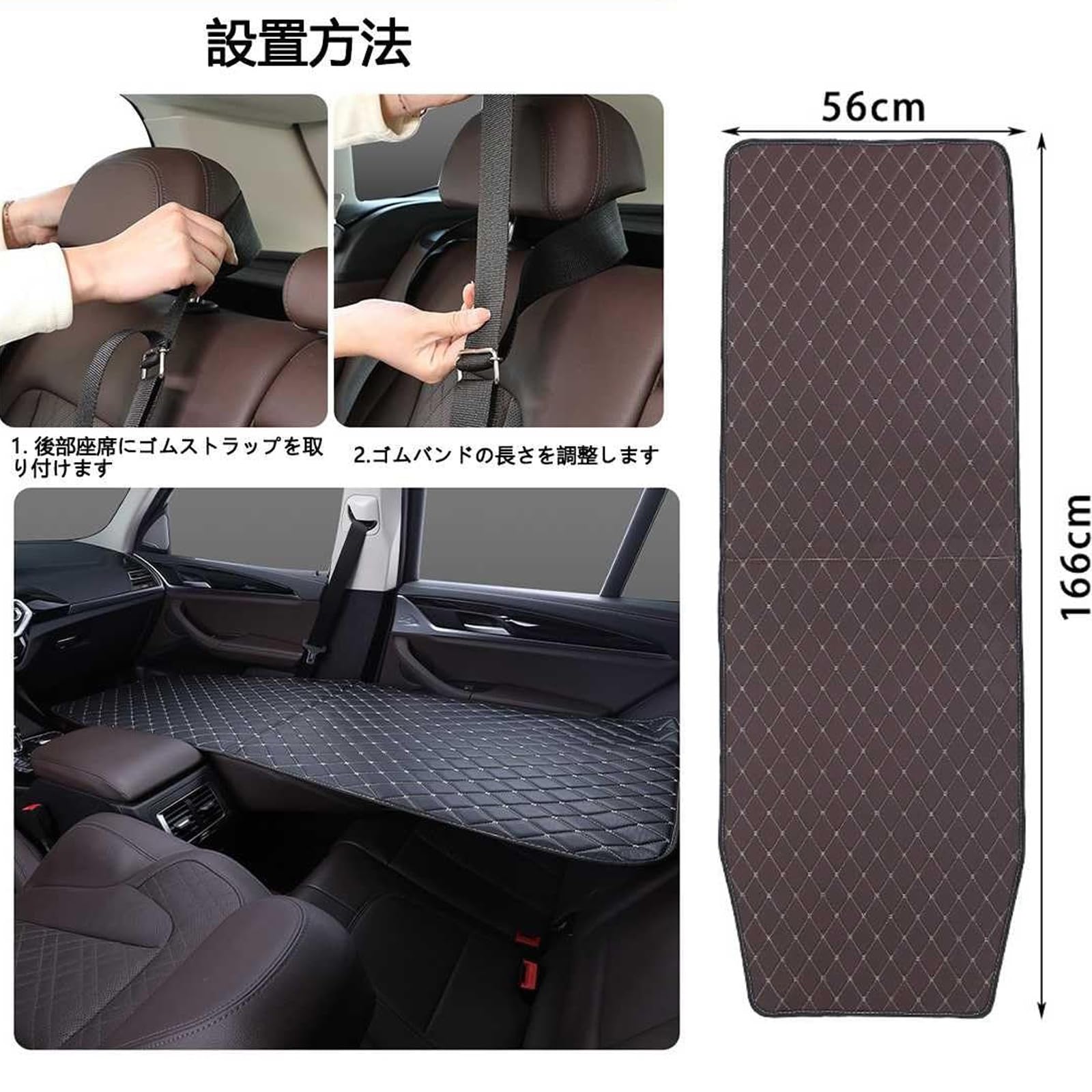Amazon.co.jp: Zxyler デリカミニ B34A/B35A/B37A/B38A 専用 車中泊