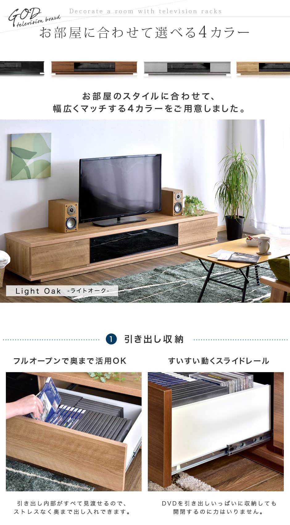 テレビボード　タンスのゲン 楽天市場】【正午~クーポン5%+1000円引】 モルタル調 木目調