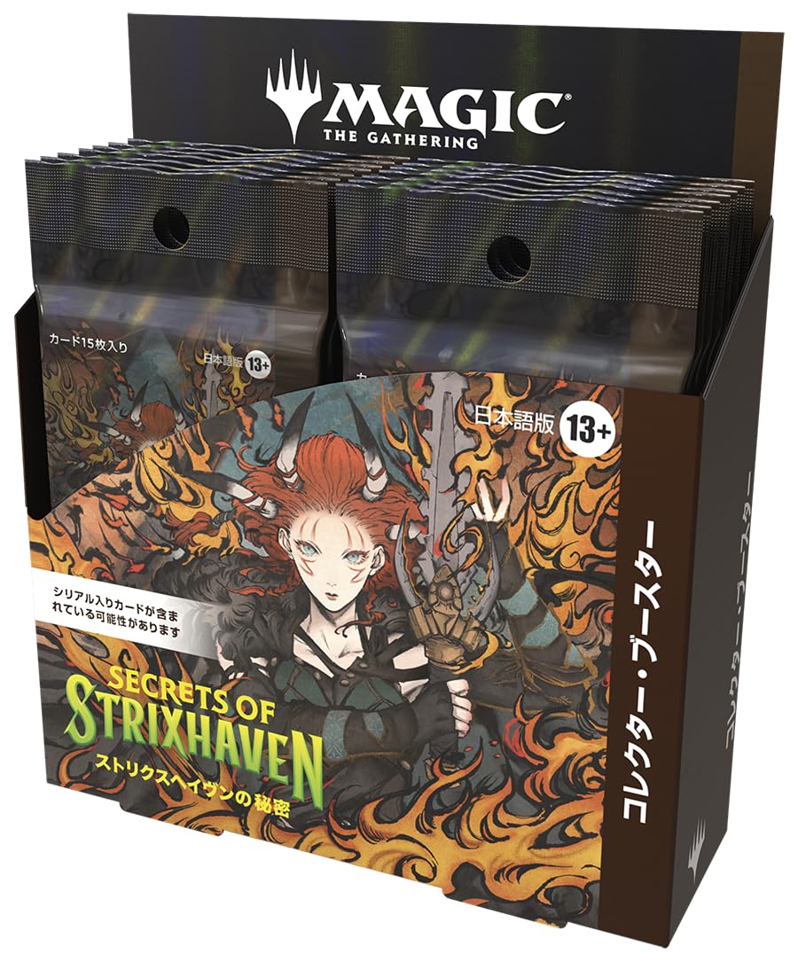 ストリクスヘイヴン コレクターブースター BOX 放浪皇プロテクター付 MTG Amazon.co.jp: 放浪皇・四季の旅路キャンペーン特典1個付き：マジック