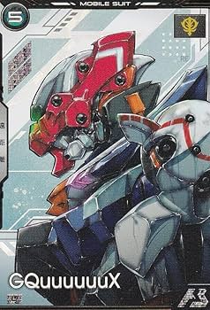 Amazon.co.jp: 機動戦士 アーセナルベース BP02-003