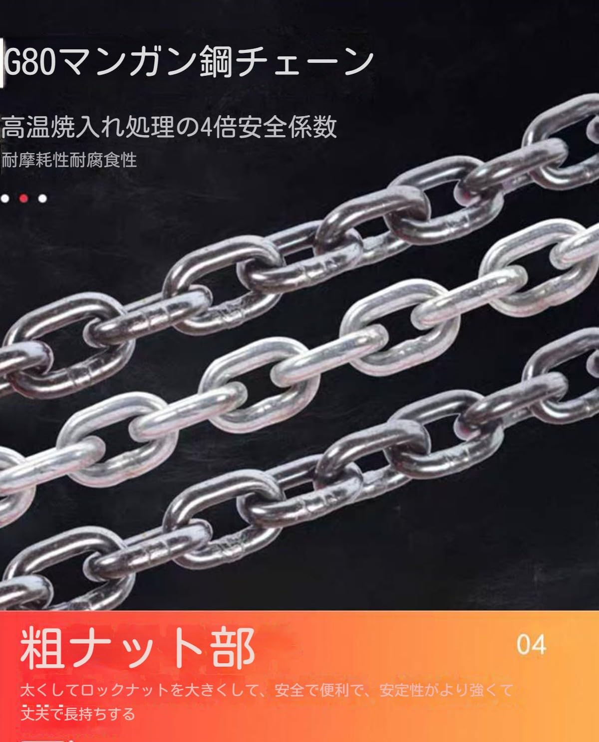 Amazon | Tirczil 石材クランプ 500KG 石材用クランプ 石吊りクランプ