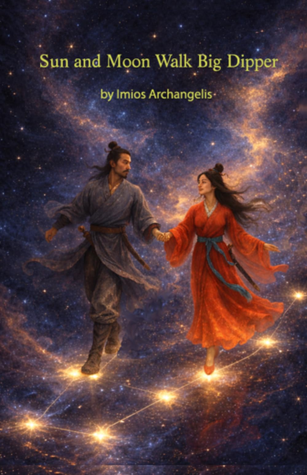 Sun and Moon Walk Big Dipper (Qi Sun and Qi Moon Dual Cultivation)