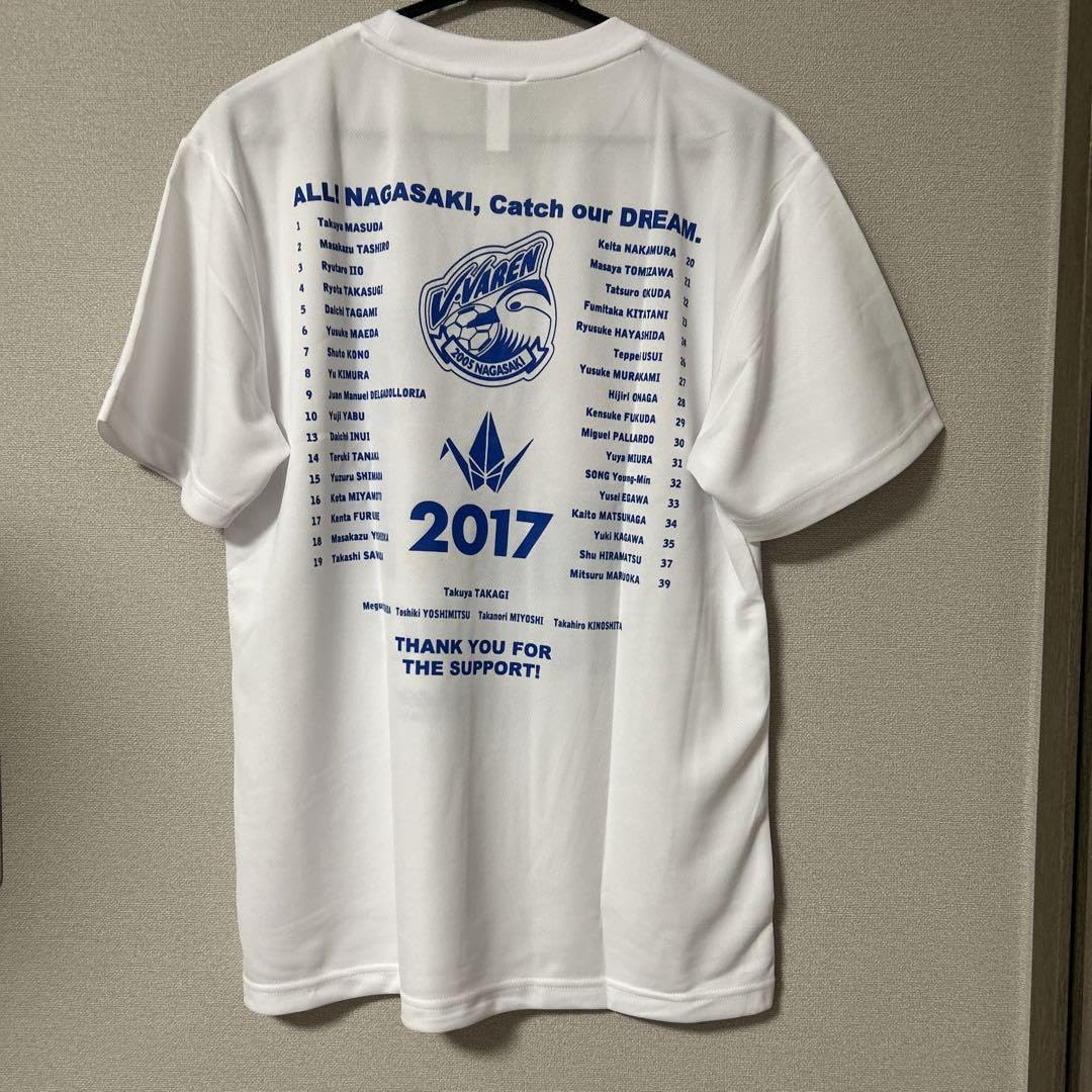 Amazon.co.jp: v.ファーレン長崎 J1昇格記念Tシャツ 23-14 : おもちゃ