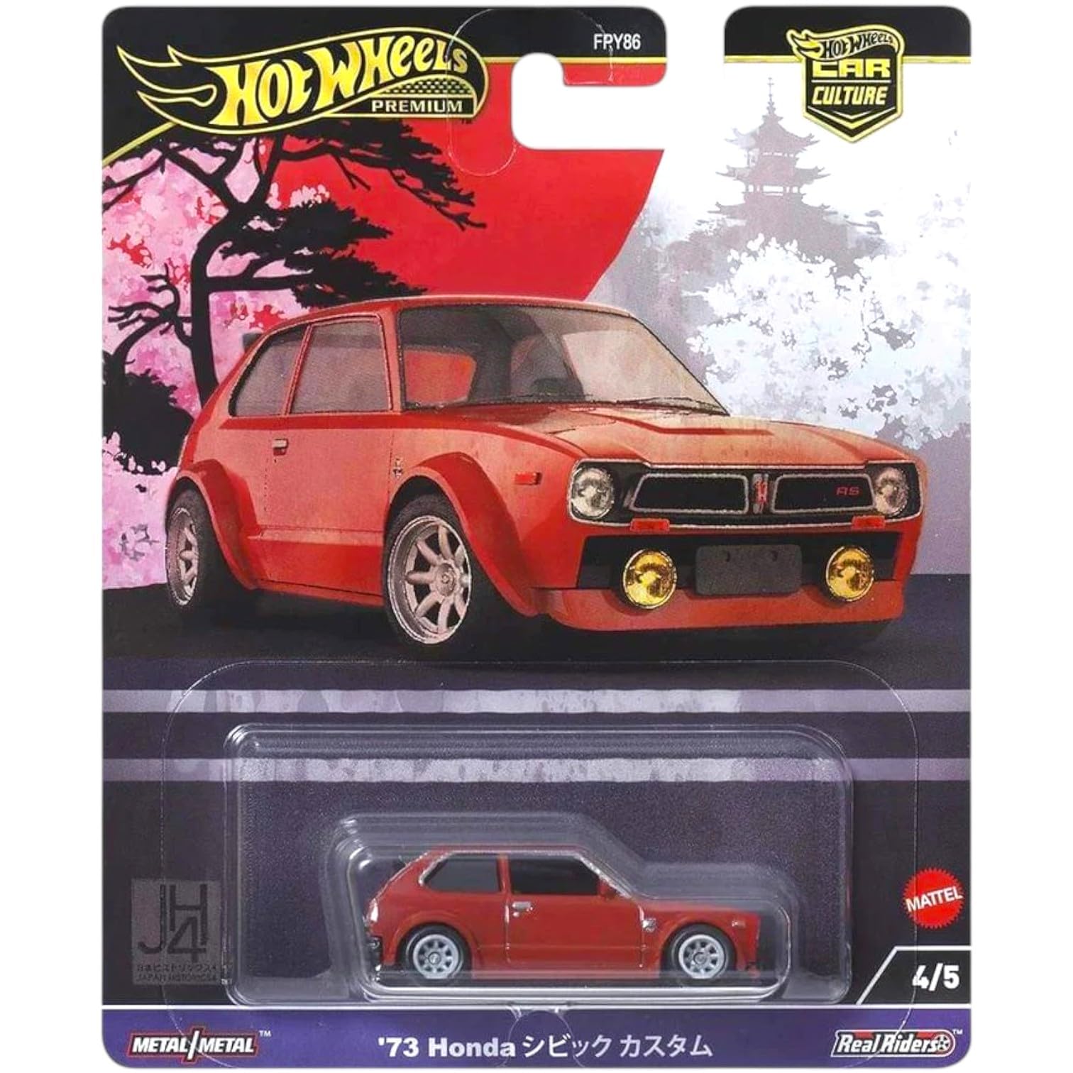 Amazon.com: Hot Wheels Premium Japanese Car Collection, 5