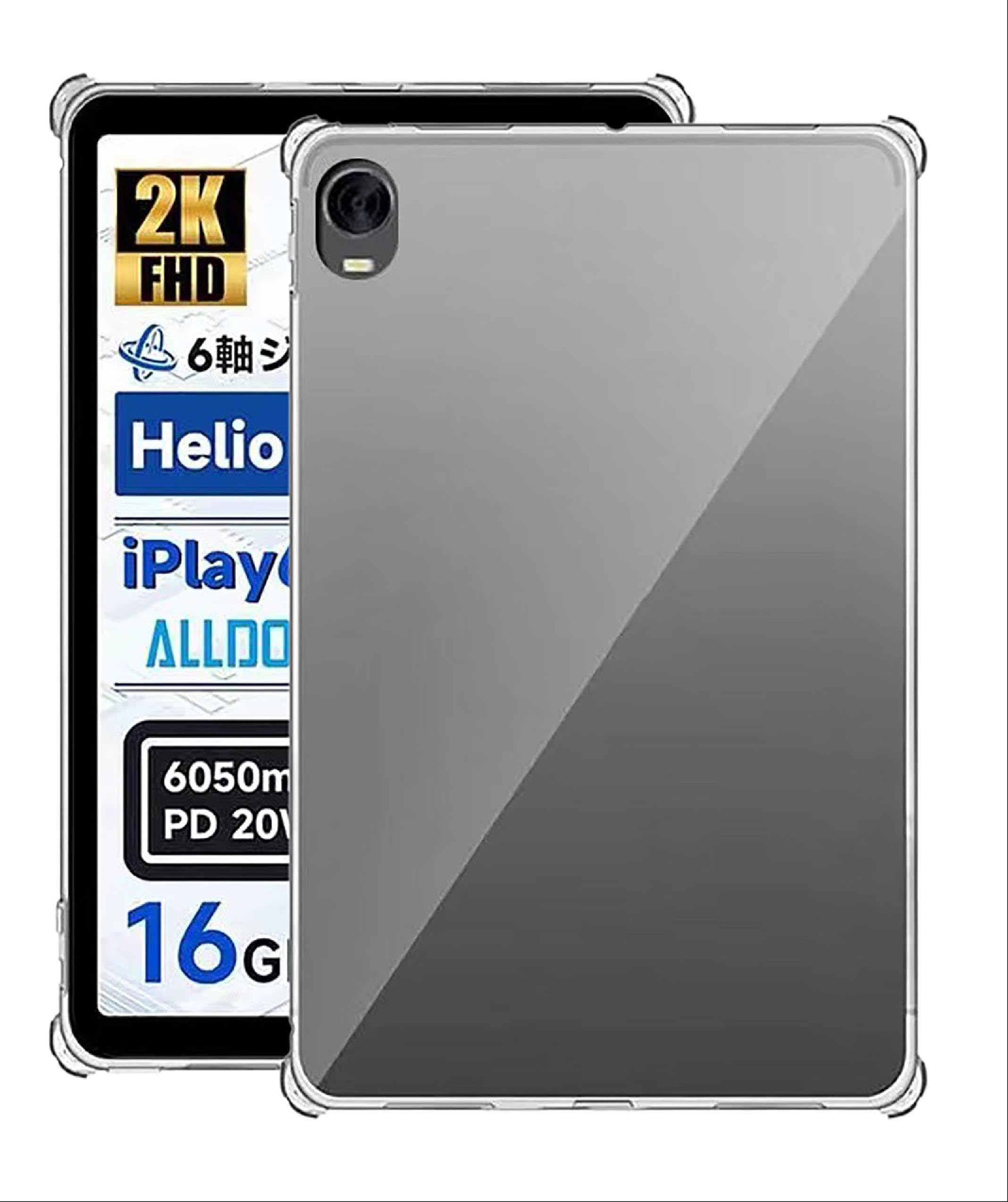 タブレット ALLDOCUBE iPlay 60 mini Pro 128GB SIMフリー