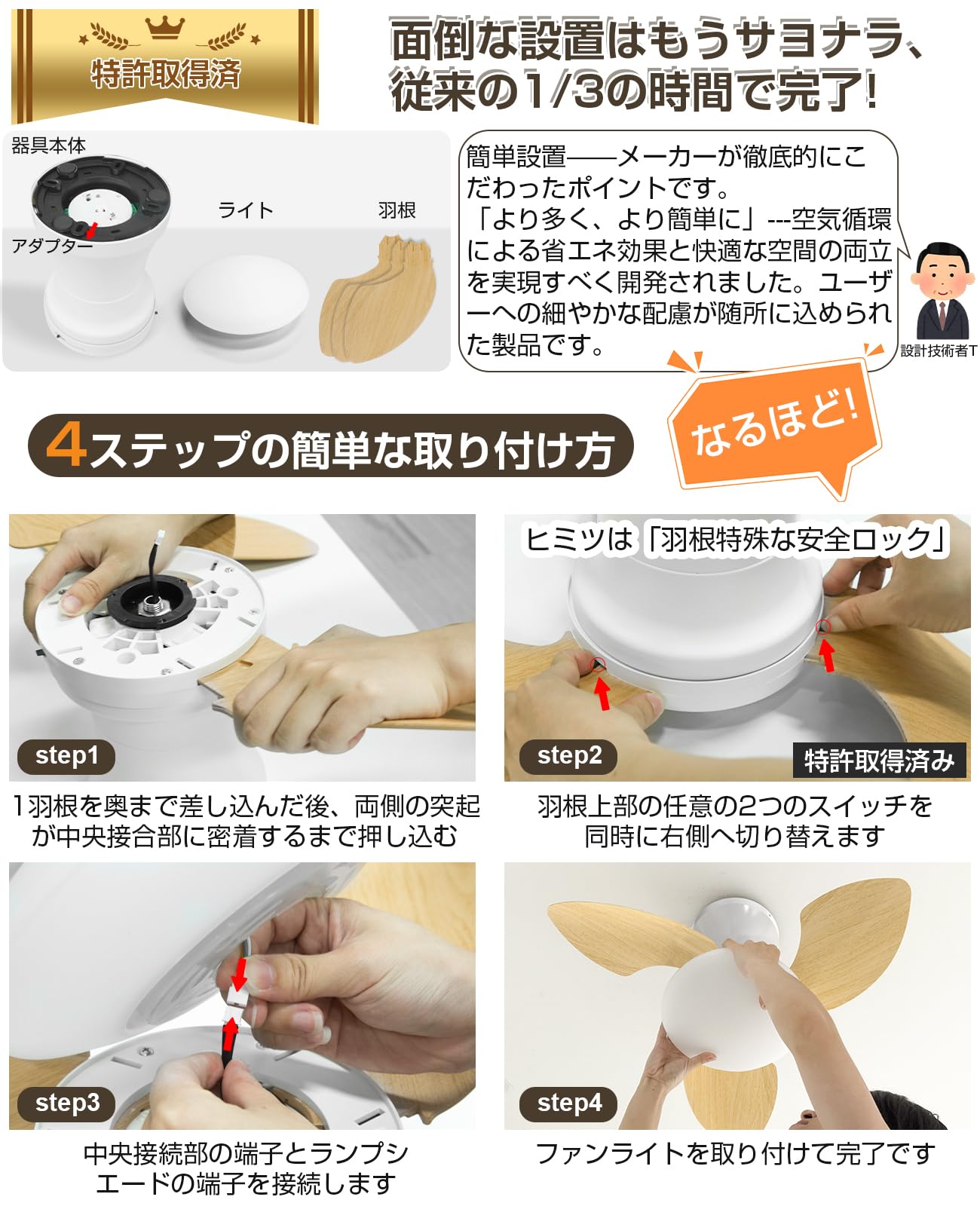 Amazon.co.jp : ATOPSUN シーリングファンライト led 52W ファン付き