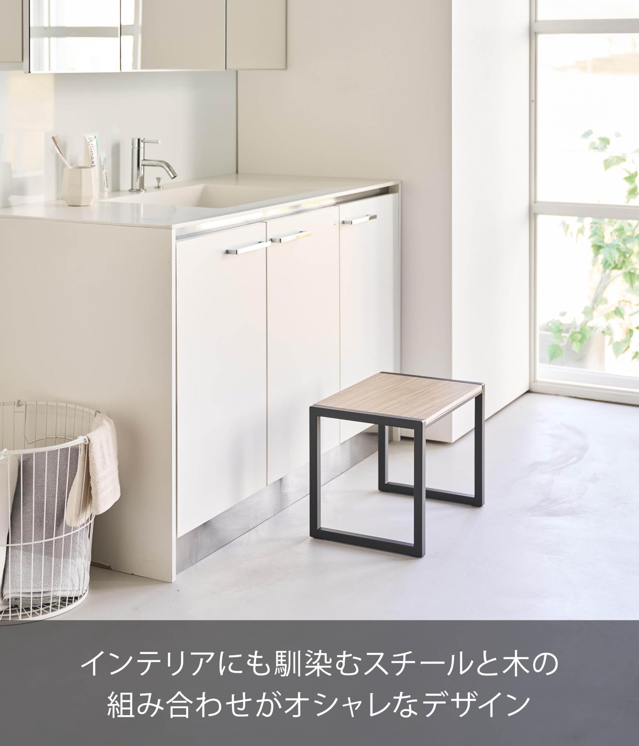 Amazon｜山崎実業(Yamazaki) 【完成品】 踏み台 H30 ブラック W40×D28