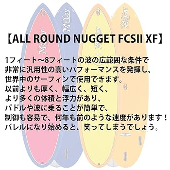 McCoy ファンボード 水色(surfs-up) McCoy ファンボード 水色(surfs-up) McCoy ファンボード 水色