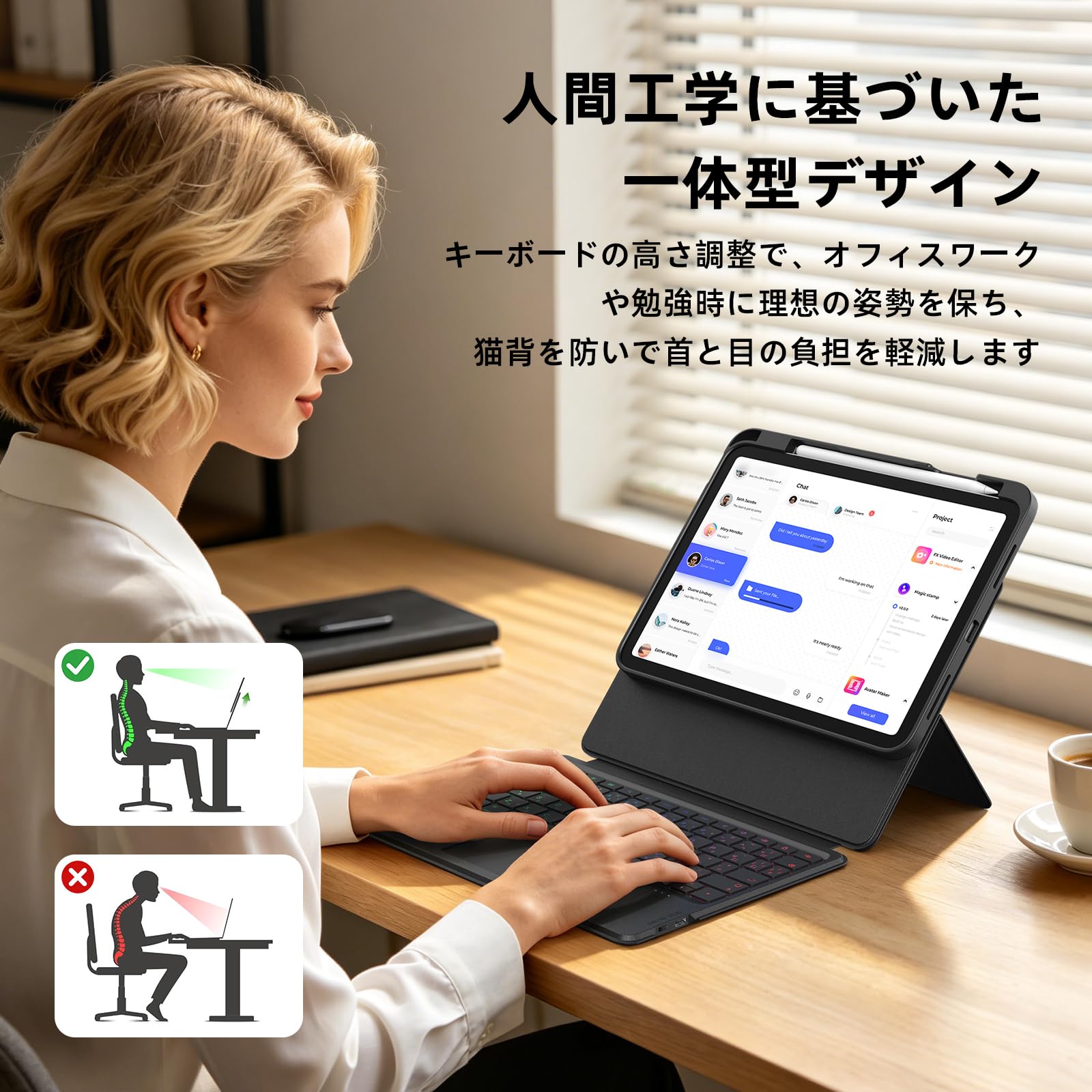 Amazon.co.jp: Bettdow iPad用air キーボード付きケース iPad Air 11