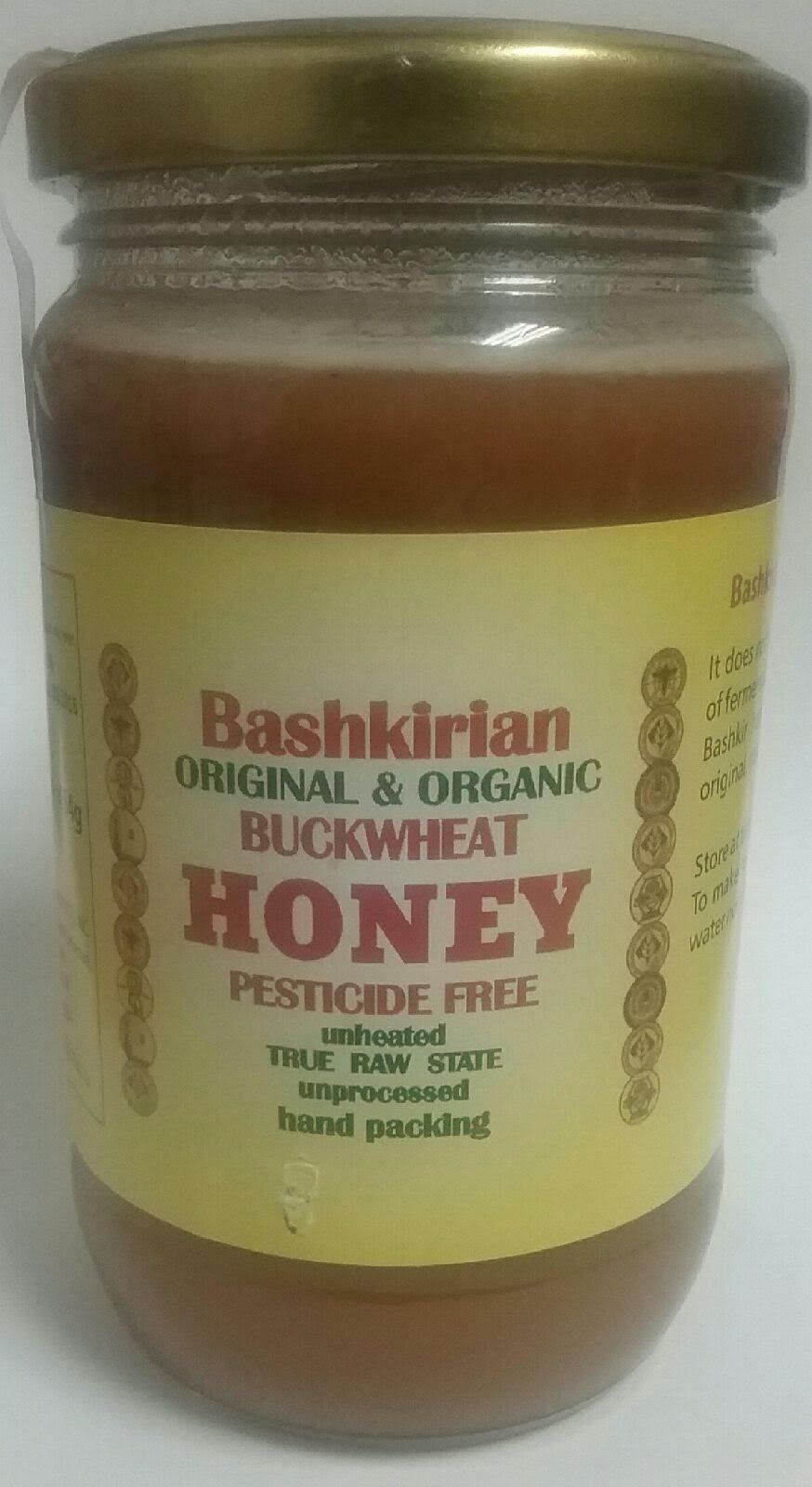 Organic Bashkirian Buckwheat Honey NEW Size 1 Lb (16 oz)