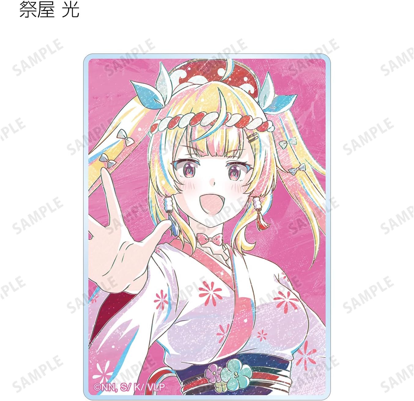 [Official] VTuber, but if You Forget to Release it, it Became a Legend Trading ANI-Art Acrylic Card (Unit/Box) [Complete Box/9 Packs] Colleize Official Merchandise Officially Licensed