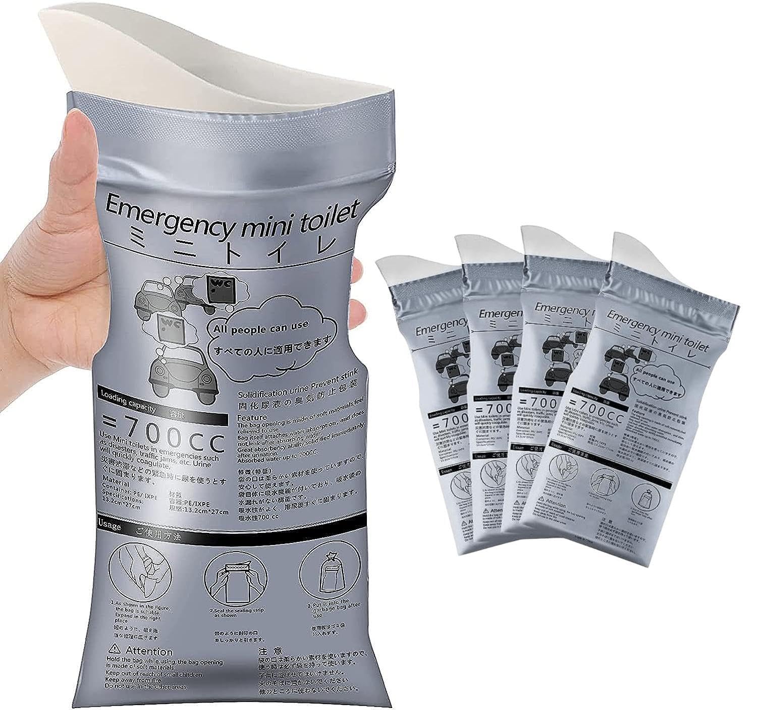 MTRoyaldia Disposable Urinal Bag, 4 Pack Portable Camping Pee Bags, Travel Pee Bags, Traffic Jam Emergency Portable Urine Bag, Vomit Bags, for Men Women Kids Children, Grey MTRoyaldia Disposable Urinal Bag, 4 Pack Portable Camping Pee Bags, Travel Pee Bags, Traffic Jam Emergency Portable Urine Bag, Vomit Bags, for Men Women Kids Children, Grey