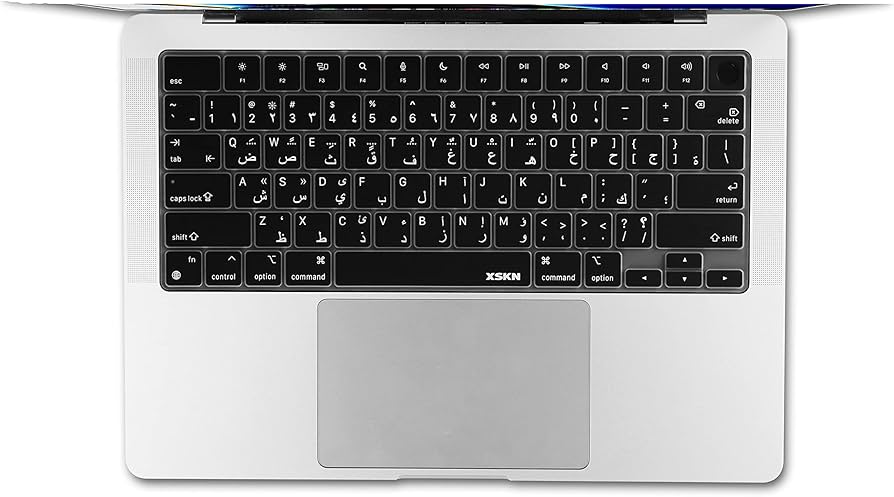 Amazon.com: XSKN Arabic Black US Version Silicone Keyboard Cover