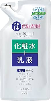 ☆届きたて☆GLピュアミングローション1000ml GLピュアミング
