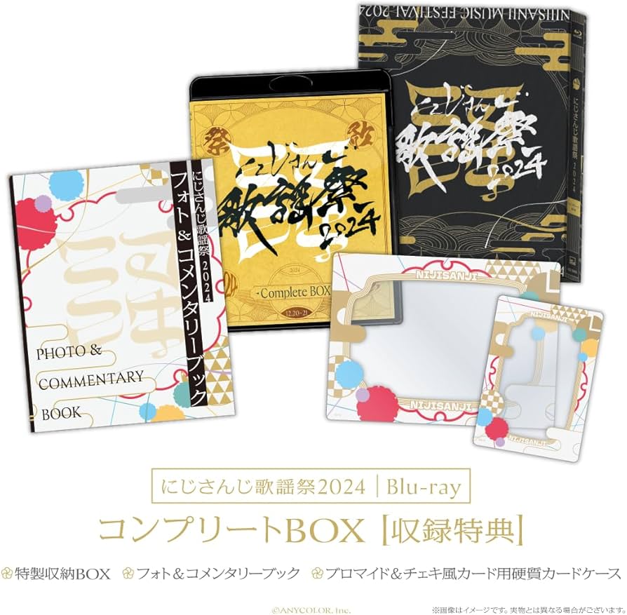 ワーグナー：バイロイト・エディション BOXセット（Blu-ray Disc） Amazon.co.jp: ワーグナー:バイロイト・エディション BOXセット