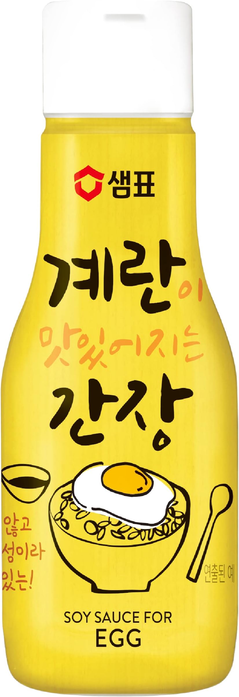 Sempio Soy Sauce for Egg Dishes - 25% Less Sodium, Korean Egg Soy Sauce with Kelp & Katsuo, Savory Umami Seasoning with Touch of Sweetness. Crafted in Korea. Vegan, Non-GMO (6.7 fl oz /200mL)