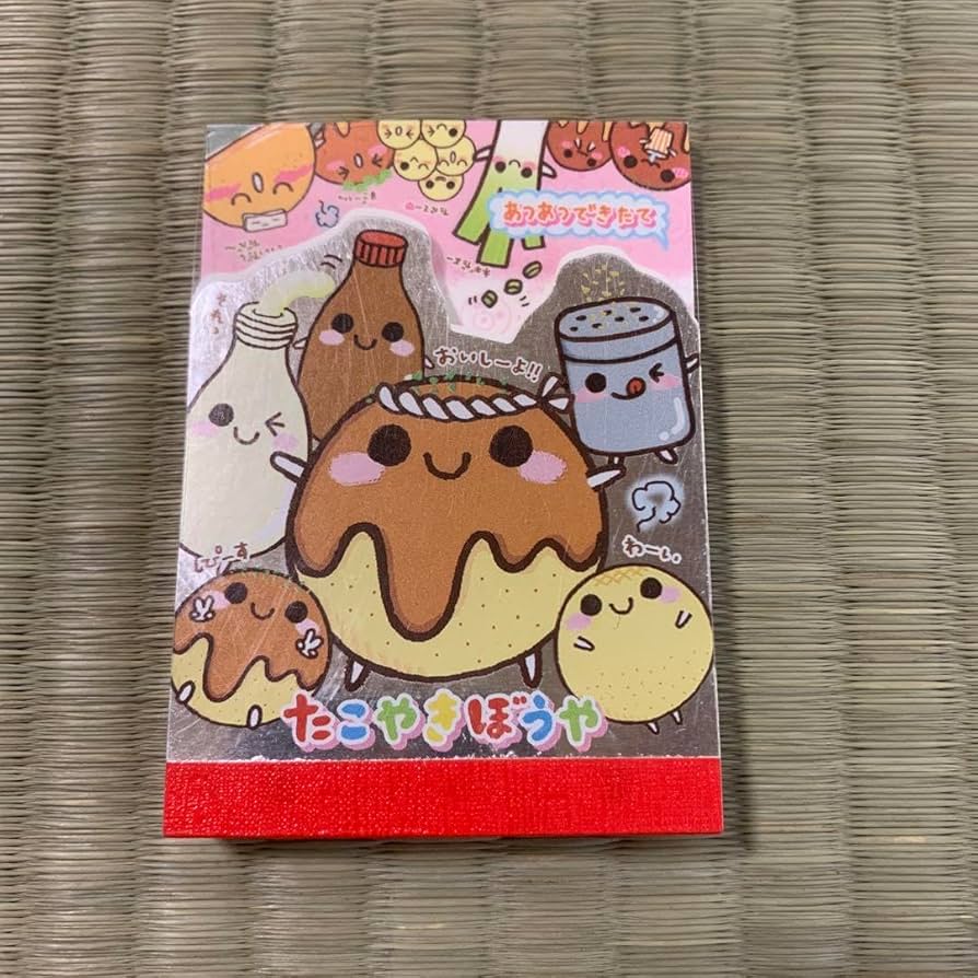 ⭐️平成レトロ⭐️たこ焼き⭐️メモ帳⭐️ たこ焼き隊 メモ帳 平成 レトロ - メルカリ
