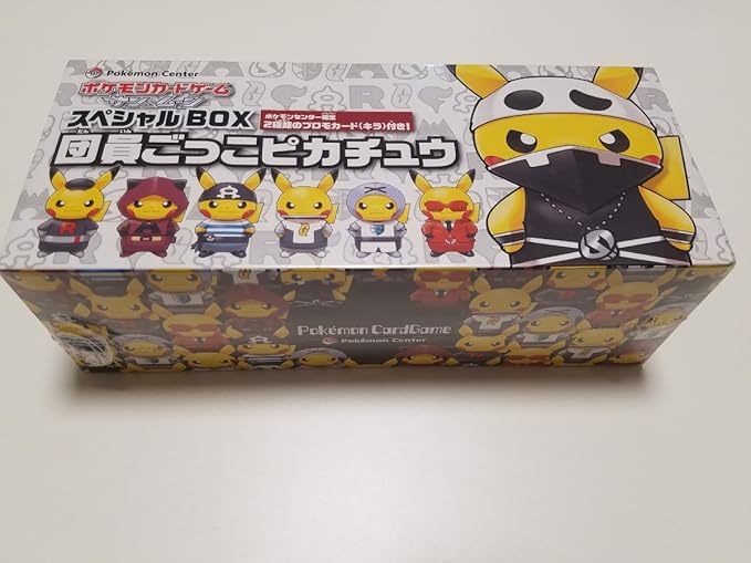 Amazon ポケモンカード ポケモンセンター限定 団員ごっこピカチュウ スペシャルbox アイドル 芸能人グッズ 通販