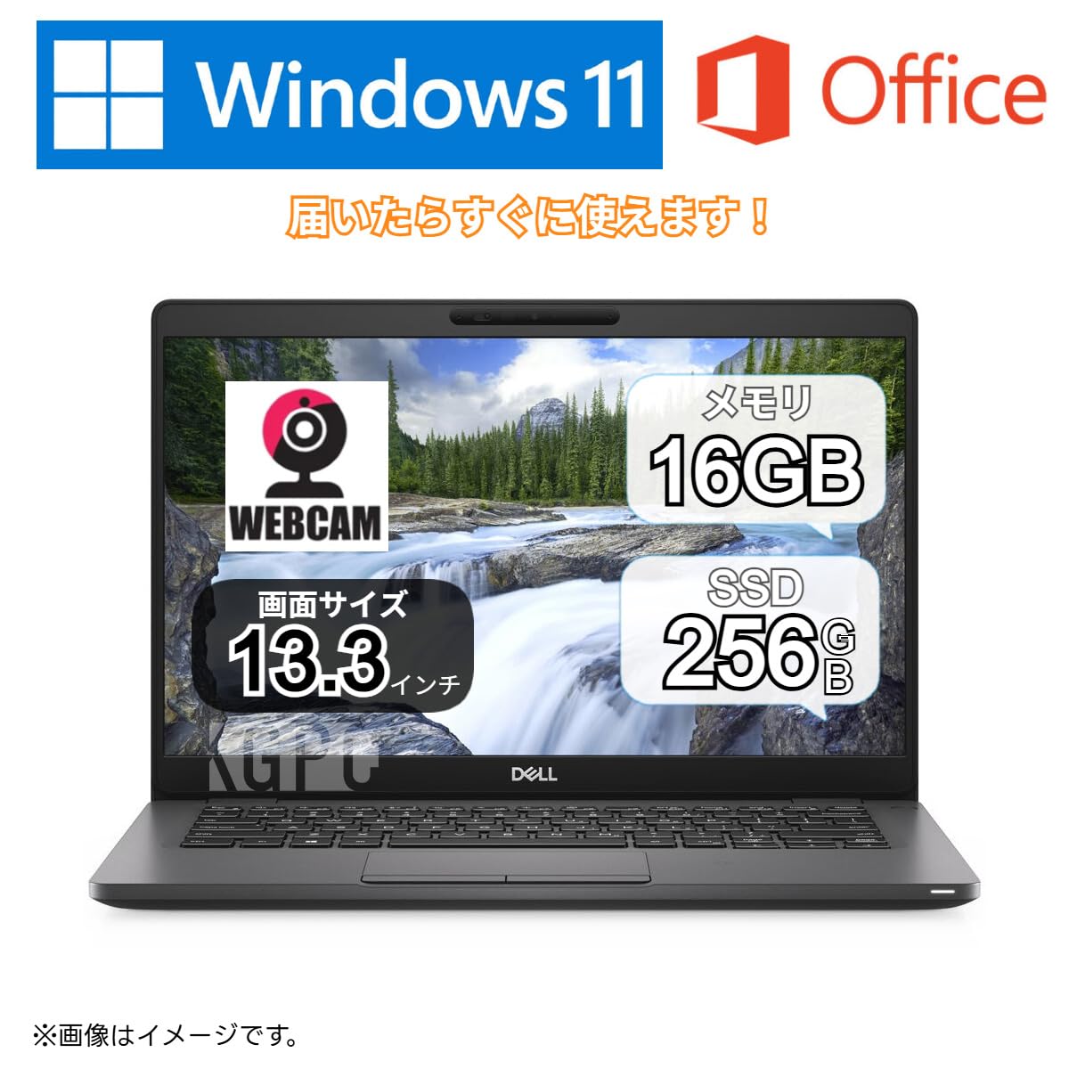第８世代 DELL5300 windows11 SSD256GB メ8GBK16 Amazon.com: Dell Latitude 5300 13.3