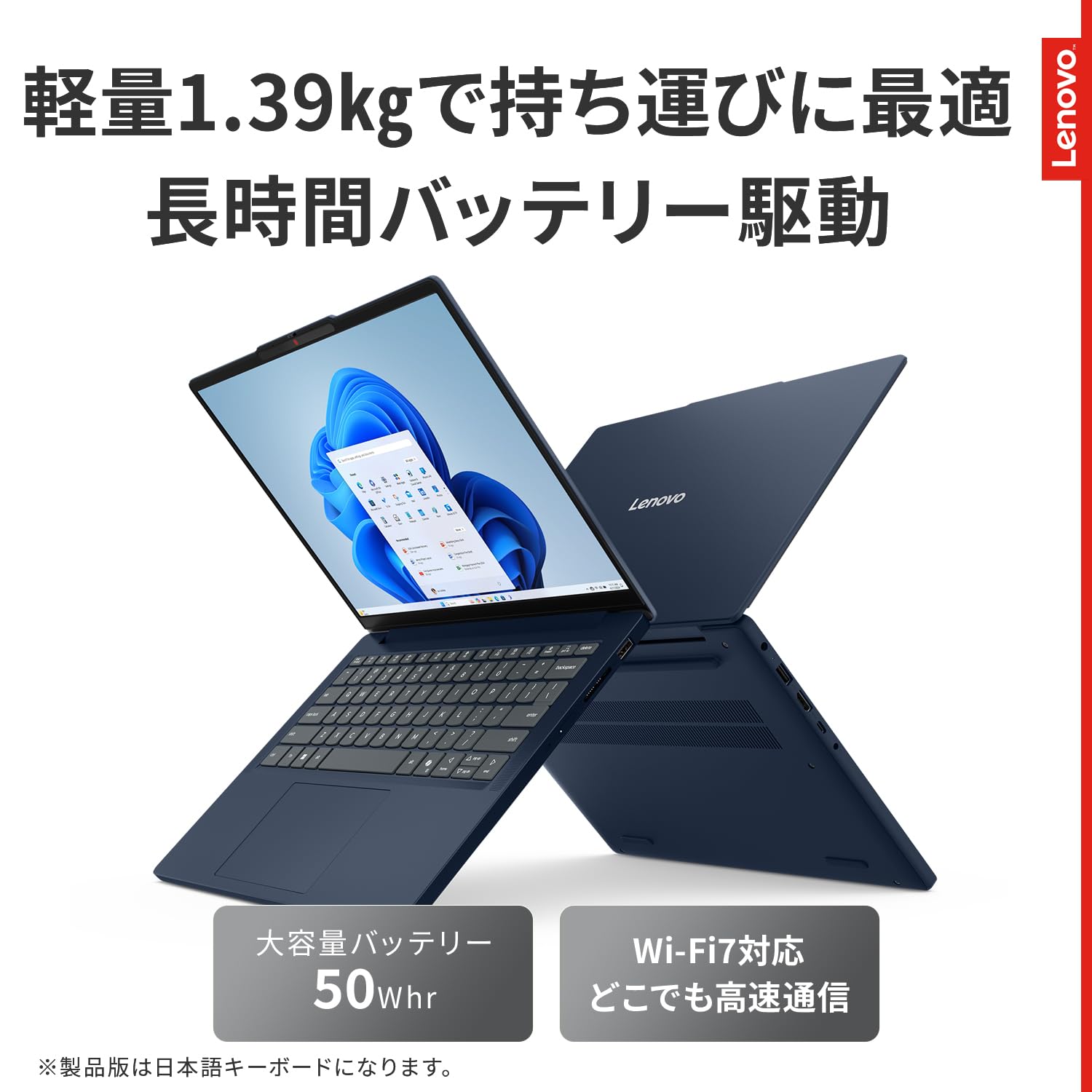 Amazon.co.jp: 【Amazon.co.jp限定】Lenovo ノートパソコン パソコン