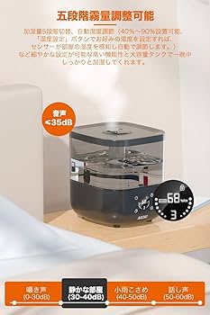 たーやん❣️超音波式 加湿器 大容量5L パールホワイト パールブラウン たーやん様専用❣️超音波式 加湿器 大容量5L パールホワイト