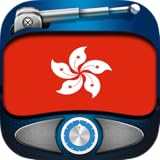 hong kong radio internet 5. You can select hong kong radio stations by category, city or region from Hong Kong.