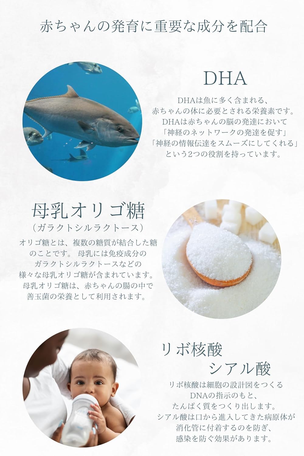 Amazon.co.jp: すこやか M1 大缶 産院採用【800g 3缶セット】 0か月 1