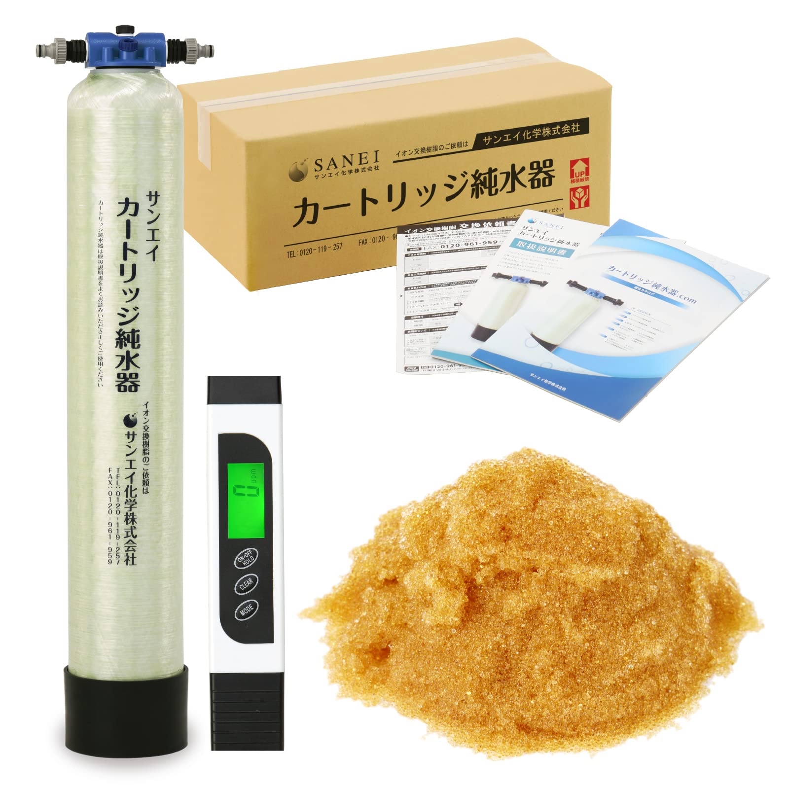 Amazon.co.jp: サンエイ化学 カートリッジ純水器 12L プロタイプ TDS