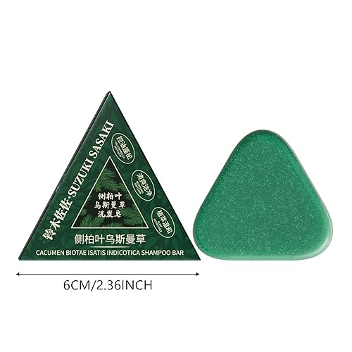 Miniatura 6 de Nature Triangle - Barra de champú, jabón refrescante e hidratante para el cabello, rellenos de calcetines de Navidad, barra de champús de hierba