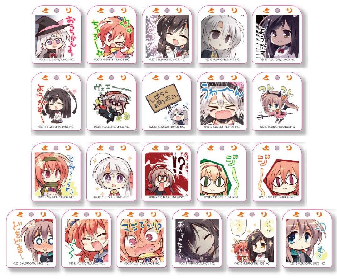Amazon.co.jp: ゆずソフト スタンプキーホルダー サノバウィッチ 椎葉