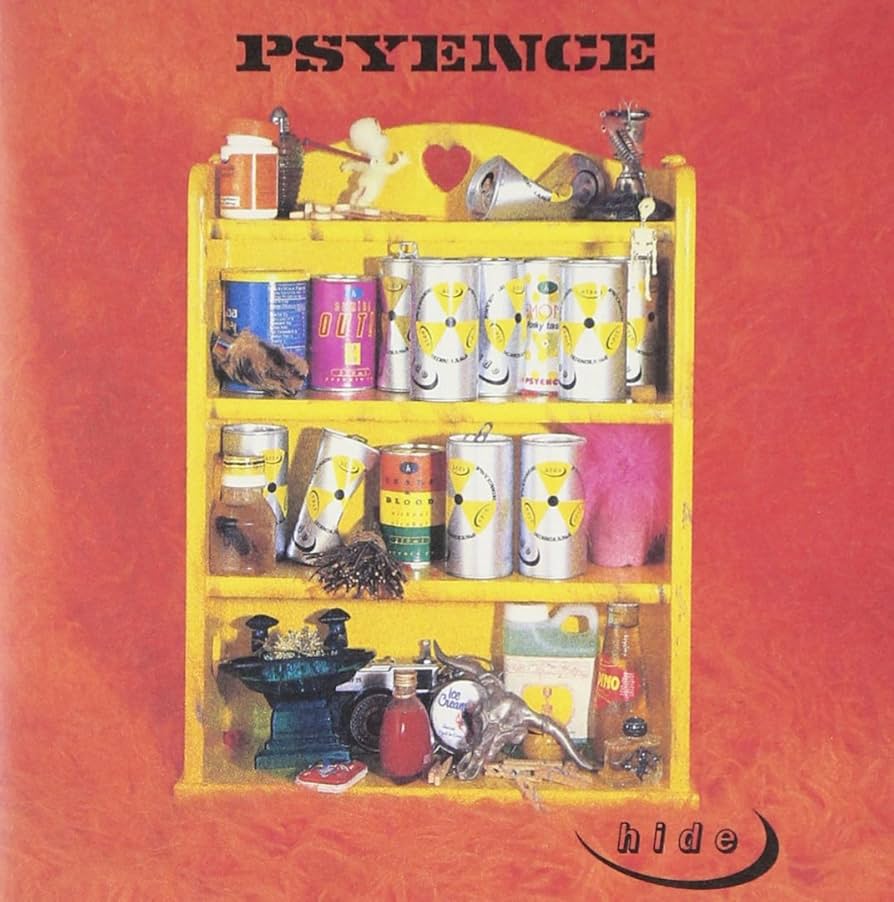 Amazon.co.jp: PSYENCE: ミュージック