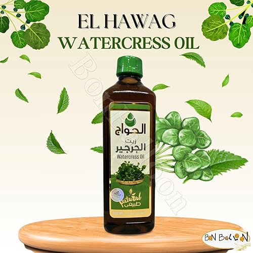 Miniatura 3 de bonballoon Aceite de semilla de berro, rúcula sativa, rúcula, rugula, prensado en frío, puro, natural, egipcio, árabe, árabe, hierbas, hierbas, sin