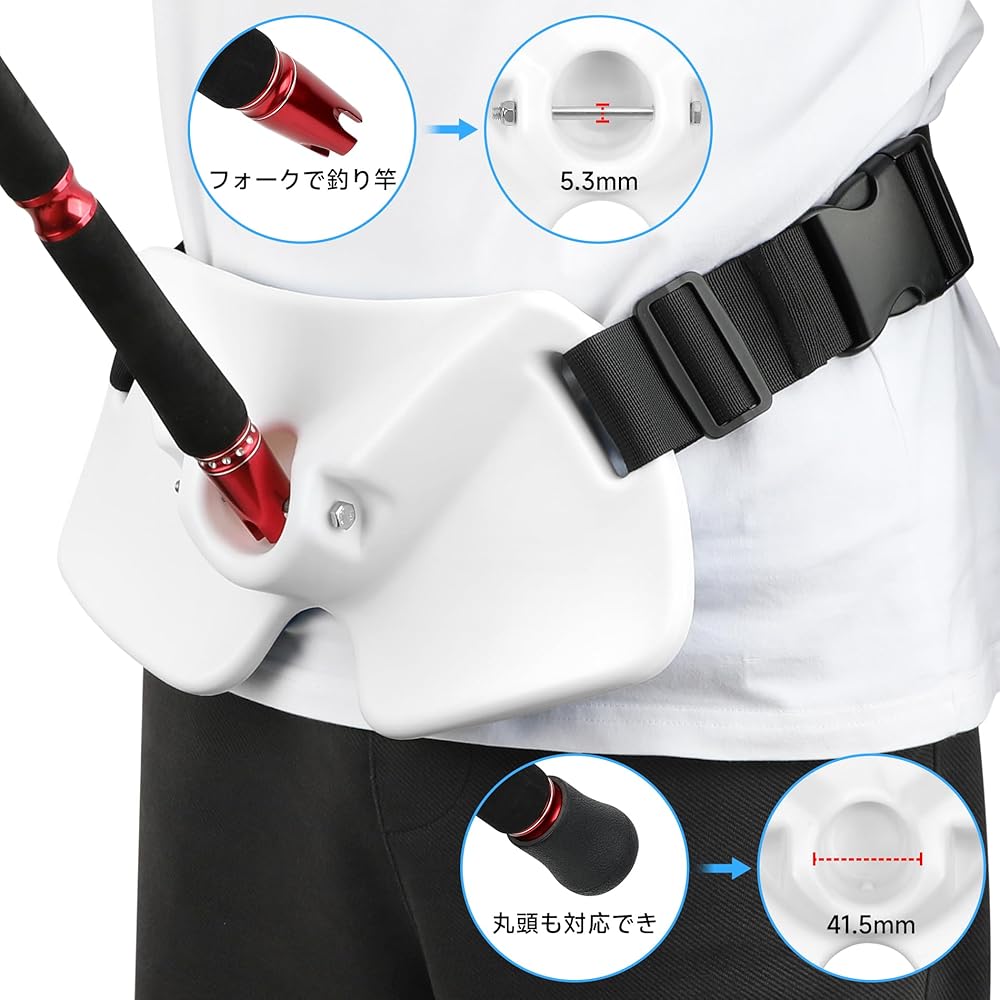 Amazon | サンライク(SANLIKE) ギンバル ファイティングベルト