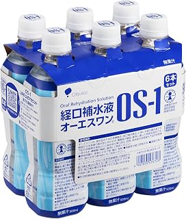 OS-1
