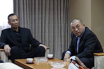 りんりん 日本統一 41〜55巻 続巻 DVD 全15巻セット りんりん 日本