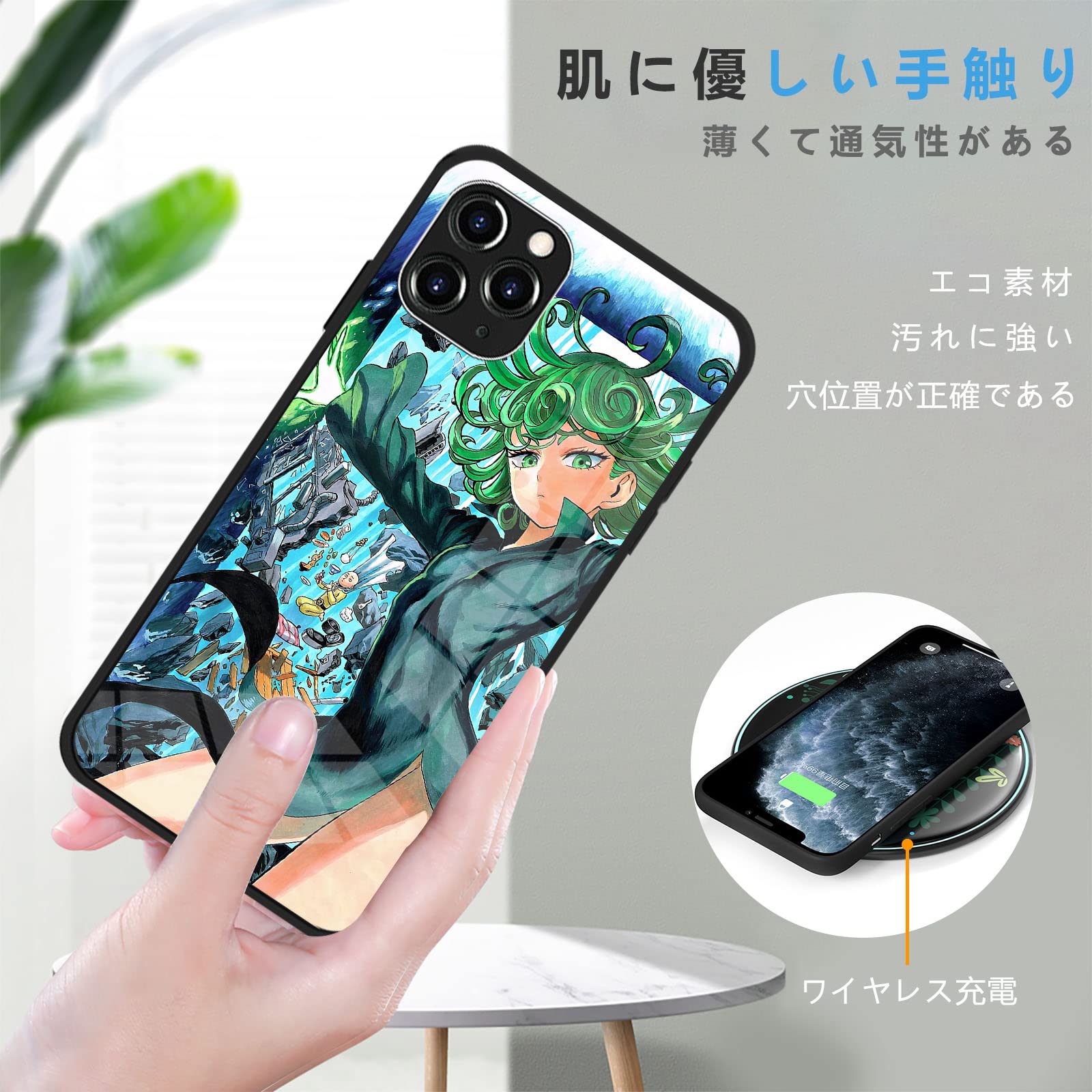 Amazon.co.jp: ワンパンマン スマホケース iphone14ケース