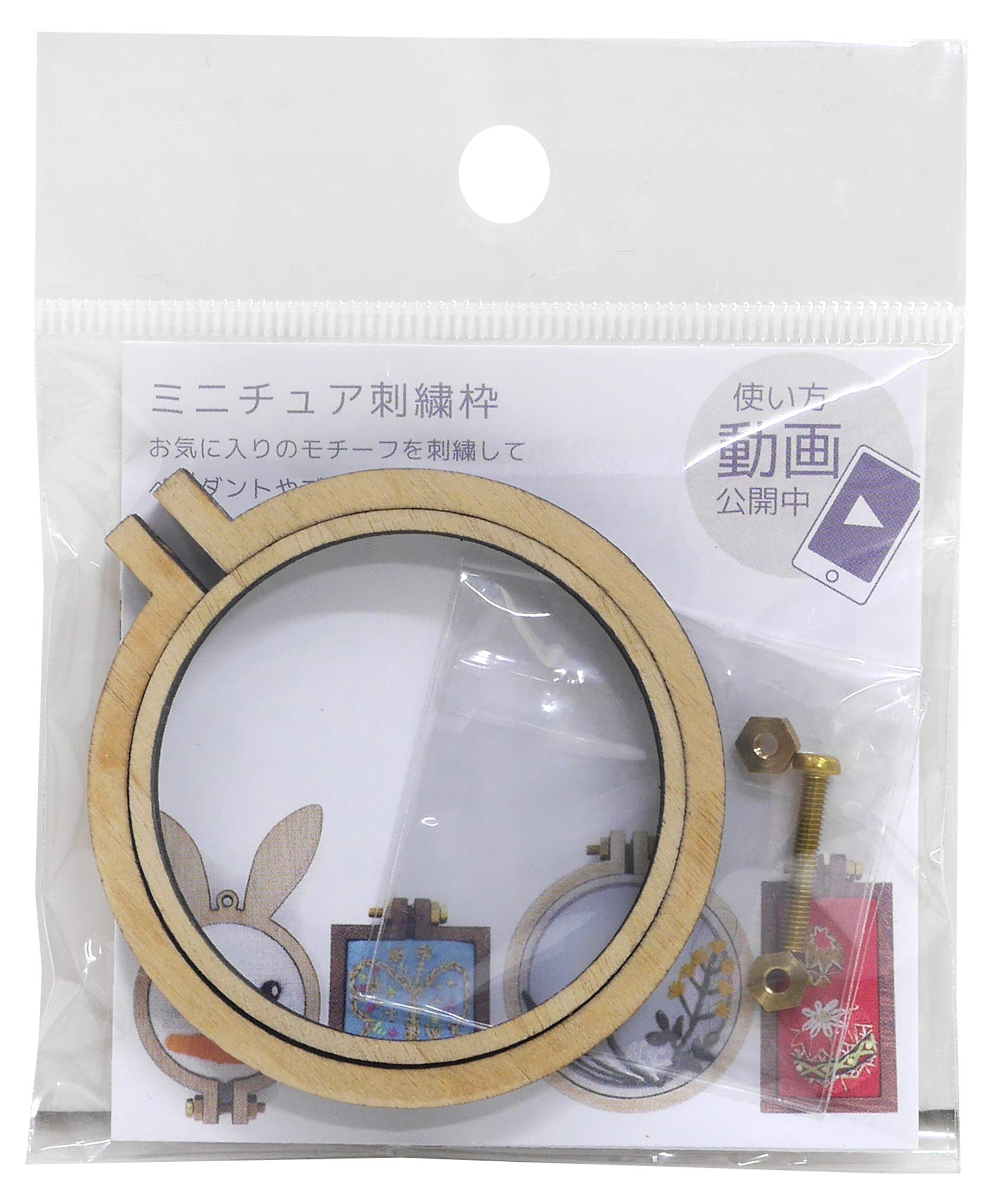 カントリー刺繍フレーム 楽天市場】RICODESIGN ニードルパンチに♪☆刺繍枠 大型 大きい
