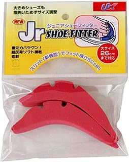 ジュニア シューフィッター WN06-57 ピンク